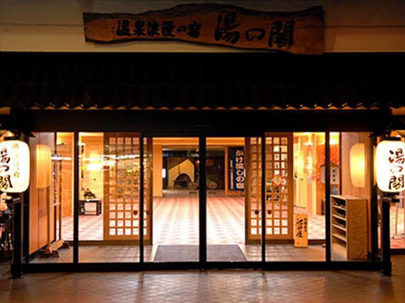 Yunokaku Ikedaya Hotel Teshikaga Екстериор снимка