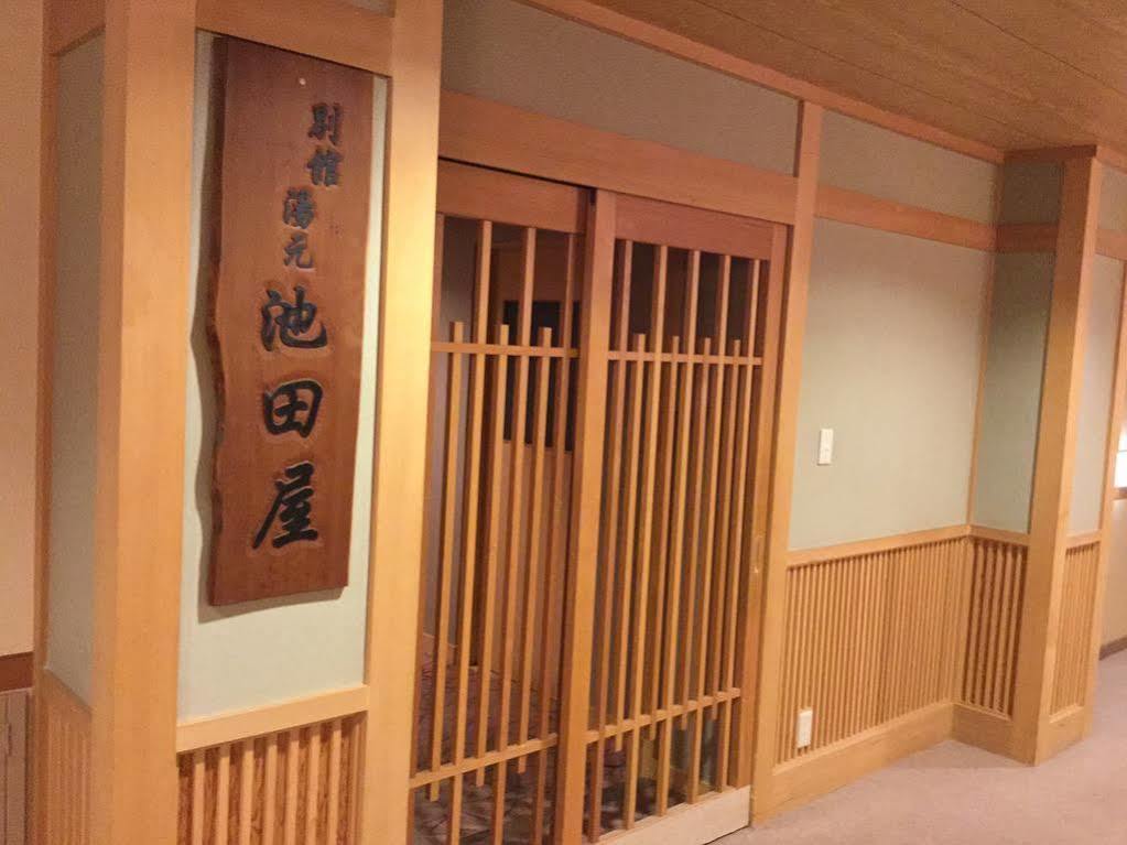 Yunokaku Ikedaya Hotel Teshikaga Екстериор снимка